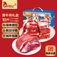 仲亨記生鮮牛肉 寧夏黃牛肉 原切牛肋條牛腱子牛仔骨牛腩肉牛肉禮盒 【燉煮套餐3】5斤牛肋條+5斤牛腩肉