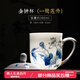鵬博陶瓷景德鎮手繪釉下青花茶杯陶瓷辦公杯帶蓋會(huì )議室水杯喝茶杯私人定制 一鷺蓮升