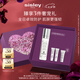 希思黎（Sisley）日間防護(hù)精華乳50ml素顏霜提亮防曬保濕隔離化妝品套裝禮盒禮物