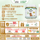 寶貝與我（Arla）丹麥白金版 阿拉 有機a2幼兒配方奶粉 3段 1-3歲 600g*6罐