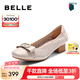 百麗（Belle）蝴蝶結(jié)花卉鏤空平跟單鞋女商場同款通勤單鞋B1J1DAQ4 米白 38 (240mm)