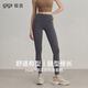 gigt極吉瑜伽褲女高腰顯瘦運(yùn)動(dòng)打底褲日常跑步鯊魚(yú)褲裸感健身褲