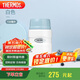 膳魔師（THERMOS）燜燒杯壺罐保溫桶飯盒720毫升帶泄氣閥TCLF-720S WH
