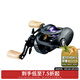 達(dá)億瓦（DAIWA）ZILLION 子龍 遠(yuǎn)投輪泛用輪水滴路亞釣魚輪 淡水釣淡海兩用魚線輪 HLC1514SH/L深杯遠(yuǎn)投輪 (7.3速 左手輪