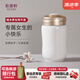 乾唐軒活瓷【 熱銷爆款】小快樂水杯茶杯陶瓷杯高顏值水杯女士送人禮物 牙白300ml