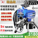 金戈 高壓無氣噴涂機(jī)噴乳膠漆噴漆機(jī)電子調(diào)壓無刷電機(jī)大功率電動(dòng)柱塞 【精品系列】JG-790（3200W+6L）