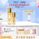 美素花胚御齡抗皺緊實(shí)套裝太空護(hù)膚過(guò)節(jié)女朋友禮品禮物送禮禮物 花胚水+精華