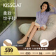 KISSCAT接吻貓2025年春季【餃子鞋】舒適通勤時尚方頭深口單鞋KA65138-10 深杏黃色 37