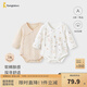 童泰嬰兒連體衣新生兒衣服純棉寶寶包屁衣春秋家居內(nèi)衣爬服哈衣2件裝 卡其獅子【偏開四季款】 59cm