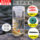 FGHGF抓魚(yú)瓶?jì)和ヴ~(yú)神器捕魚(yú)撈魚(yú)神器倒須不漏戶(hù)外塑料抓魚(yú)工具 大號 （配約12米繩子+2包餌料+地插）
