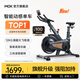 MOKFITNESSMOK(摩刻)-S10動感單車家用健身房智能磁控專業(yè)減肥運動器材靜音 S10Ultra（玄武黑）