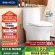 恒潔（HEGII）馬桶171 家用節(jié)水防臭水凈釉面虹吸式坐便器HC0171PT0E-305
