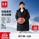 安德瑪（Under Armour）【熱力羽絨】童裝羽絨服男女童秋冬中長款保暖羽絨服244206314 黑色 170 -偏大一碼