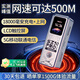 上贊隨身wifi5g移動wifi無線網隨身便攜式wifi2025款車載無限上網卡路由器筆記本電腦通用 1.8萬毫安【5G三網】