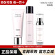 玫琳凱（MARY KAY）正品官網(wǎng)旗艦護(hù)膚品套裝專柜亮采系列水乳洗面奶粉底液送禮物 3件套(水+乳+潔面)