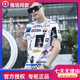 酷奇歐貨潮流花色短袖t恤男士時(shí)尚印花圓領(lǐng)潮牌半袖痞帥燙鉆T恤男裝夏 白色 高品質(zhì) L 110-135斤