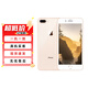 【已驗機】Apple 蘋(píng)果6/7/8/8plus/蘋(píng)果x se2 二手手機 詳見(jiàn)報告 蘋(píng)果 8plus 128G