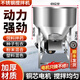 桂松飼料攪拌機(jī)養(yǎng)殖用拌料機(jī)不銹鋼小型拌藥拌種機(jī)種子包衣塑料混色機(jī) 50公斤拌料機(jī)（螺旋）雙皮帶款 201加厚不銹鋼220V