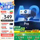 Amoi/夏新A2pro投影儀家用智能投影機(jī)便攜臥室手機(jī)投影（光學(xué)電子對焦 高清畫質(zhì) 百元機(jī)皇)