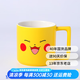 順祥寶可夢皮卡丘馬克杯兒童喝水杯牛奶杯麥片陶瓷早餐杯辦公室杯子 寶可夢直口杯A款