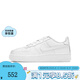 NIKE 官方正品 AIR FORCE 1 LE (GS) 兒童空軍一號低幫純白休閑運動鞋 DH2920-111 36