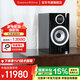 寶華韋?。˙&W）700 S3系列707 S3家庭影院發(fā)燒級HiFi書架音響 發(fā)燒級2.0無源音響 特別限定版