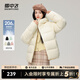 雪中飛經(jīng)典新款柔軟親膚面包羽絨服斜插口袋連帽男女同款短款廓形加厚 X-蜜合|7780 165/88A
