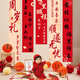 新玥周歲場(chǎng)景布置條幅周歲禮中式生日裝飾場(chǎng)景男孩寶寶女嬰兒橫幅掛布