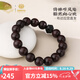 布達(dá)拉宮小葉紫檀手串男黑曜石八棱珠轉(zhuǎn)運(yùn)珠手鏈木質(zhì)文玩佛珠串珠七夕禮物 曠逸遠(yuǎn)·小葉紫檀手串