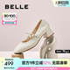 百麗（Belle）復(fù)古時(shí)裝瑪麗珍鞋女2025秋新商場(chǎng)同款質(zhì)感牛皮單鞋E1T1DCQ5 米白色 37 (235mm)