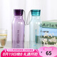 樂扣樂扣（LOCK&LOCK）ECO戶外運動水杯戶外便攜塑料水壺男女杯子兩件套（550ml*2） 