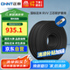 正泰（CHNT）電線電纜RVV二芯三芯軟護(hù)套線 電源線銅芯國(guó)標(biāo)銅線黑色100米