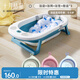 嬰兒浴盆3件套+嬰兒洗臉洗腳洗pp盆3只可折疊