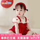 優(yōu)奇嬰兒衣服女寶寶夏季薄款連體衣喜慶紅色滿月服女童周歲拍照禮服
