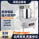 頌恩達磁電低湯灶商用15kw電磁爐單雙頭煲湯鹵肉鹵菜灶電磁湯爐煲仔爐大功率 【工程款】15KW單頭低湯爐（送桶）