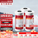 潛水艇（Submarine）凈水器天池壺濾芯大白瓶前置過濾器家用自來水PP棉活性炭替換濾芯 W1042*3 (活性炭濾芯3支)