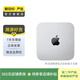 Apple Mac mini/studio 二手蘋果迷你主機 臺式機電腦 辦公設(shè)計小主機 Mac mini 2023 樣式配置可參考質(zhì)檢報告