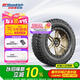 百路馳（BFGOODRICH）輪胎LT265/60R18 114/110S TL ALL-TERRAIN T/A KO3 LRD GO