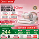 美的（Midea）除螨儀BC3 Pro 雙杯除毛除螨蟲(chóng)床寶床上吸塵器家用 手持吸塵除螨一體機(jī)寵物 【新款升級(jí)】BC3 Pro