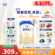 愛他美卓傲1段800g奶粉卓萃新生嬰兒配方（0-6月齡）新國標(biāo)一段800克 1段800g*1 【新客首罐送豪禮】