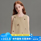 ELLE KIDS25夏季新款女童立體手工訂花無(wú)袖透氣休閑馬甲上衣