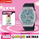 卡西歐（CASIO）手表男G-SHOCK八王子運動學生電子表送男友禮物GBM-2100A-1A2