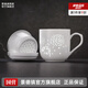 景德鎮(zhèn)官方陶瓷茶杯茶水分離辦公杯玲瓏杯帶蓋過濾杯泡茶馬克杯七夕禮物 前程似錦辦公杯