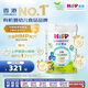 喜寶（HiPP）有機港版HMP母乳益生菌+益生元兒童奶粉 4段800g 效期26年9月
