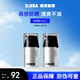 海洋至尊美白防曬霜水漾防曬霜SPF50+PA++++清爽戶(hù)外隔離乳ZSEA男士專(zhuān)用 【兩瓶裝】防曬霜50g*2