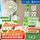 鉆石牌落地扇家用電風(fēng)扇【1級能效+直流變頻+純銅電機】搖頭扇強勁風(fēng)力省電電扇AI語音遙控DFS-ZBHR07