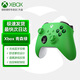 微軟（Microsoft）國(guó)行XBOX手柄2020 Series X S無(wú)線控制器 藍(lán)牙 游戲電玩 Steam黑神話悟空手柄 Series手柄 【青森綠】