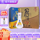 花冠集團(tuán) 菏澤白酒 冠群芳金冠 綿柔濃香型白酒整箱 純糧食釀造節(jié)日送禮酒 36.9度 480mL 6瓶 【整箱裝】