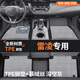 車(chē)麗友專(zhuān)用于豐田雷凌腳墊tpe全包圍24款雙擎混動(dòng)23 22 21 19原廠(chǎng)汽車(chē) TPE腳墊+慕絨絲深空灰 雷凌