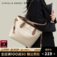 CinvaiKrose包包女包輕奢高級感大容量女士包包新款2025單肩包通勤托特包 菱格米白